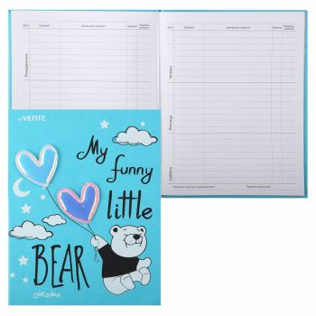 Дневник "DeVente My Funny little Bear"
