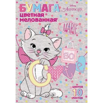 Цветная бумага 10цв. 10л. "Кошечка Мари" мелованная