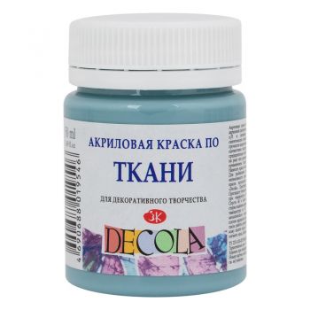 Акрил по ткани. Серо-голубой 50мл "Decola"