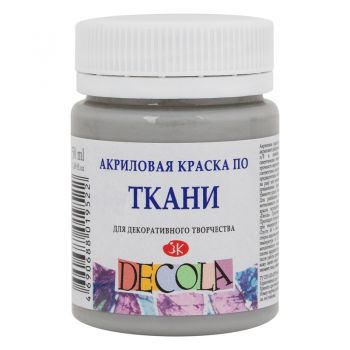 Акрил по ткани. Серый 50мл "Decola"