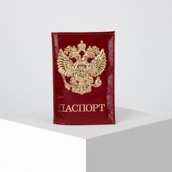 Обложка д/паспорта бордовая, кожа