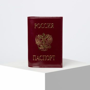 Обложка д/паспорта бордовая, кожа