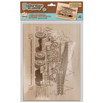 Доска для выжигания "Гвардейский реактивный миномёт "Катюша"