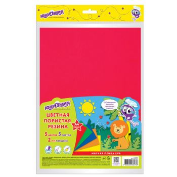 Фоамиран 5л. 5цв. А4 "Юнландия" яркие цвета