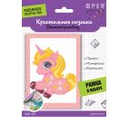 Алмазная мозаика "Розовый единорог" 14х19,5см