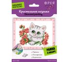 Алмазная мозаика "Котёнок с цветочком" мини-картинка 14х19,5 см