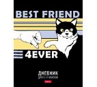 Дневник 5-11кл. 48л. "Best Friend"
