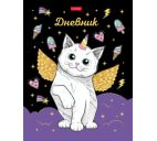 Дневник 1-11кл. 40л. "Magic Cat"