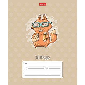 Тетрадь 12л. клетка "Freaky friends"