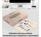 Бумага "Svetocopy ECO" А4 500л 80г белизна 60% класс "C (C+)"