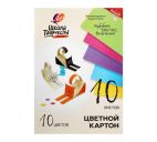 Цветной картон 10цв. 10л. "Школа творчества" немелованный
