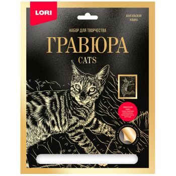 Гравюра "Бенгальская кошка" 27,5х21,5см с эффектом золота