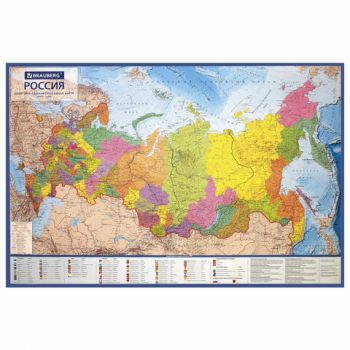 Карта "РФ" политико-административная 101х70см 1:8,5 М интерактивная