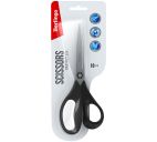 Ножницы 180мм "Easycut 200" эргономичные ручки.