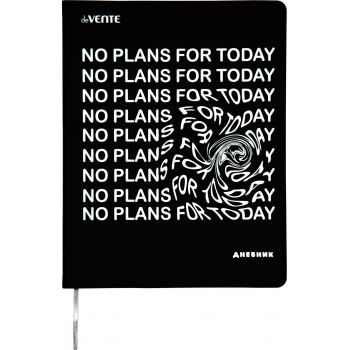 Дневник "DeVente. NO PLANS FOR TODAY"