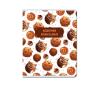 Тетрадь 48л. клетка "Shococatballs"