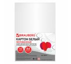 Картон белый 10л. А4 "Brauberg" мелованный