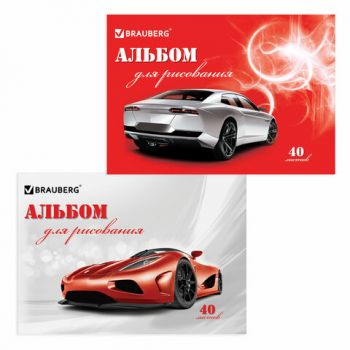 Альбом д/рисования 40л. "Brauberg. Автостиль" 2 вида