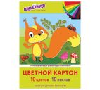 Картон цветной А4 немелованный, 10 листов, 10 цветов, в папке, ЮНЛАНДИЯ, 200х290 мм, "Бельчонок"