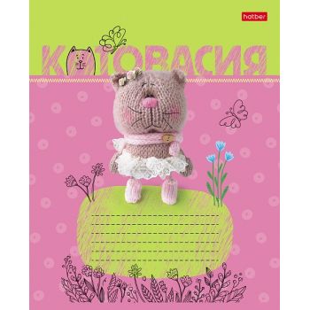 Тетрадь 18л. клетка "КотоВасия"