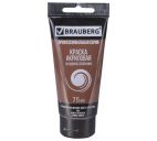 Акрил. Умбра жжёная 75мл "Brauberg"