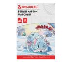 Картон белый А4 "Brauberg Барсик 1" немелованный