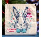 Салфетки бумажные "Зайчик" 33х33см 20шт. 2-слойн.