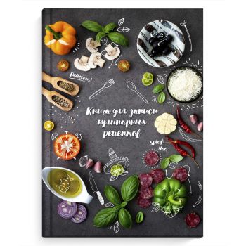 Книга д/записи кулинарных рецептов "Вкусы Италии"