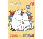 Цветная бумага 10цв.10л. "Moomin"