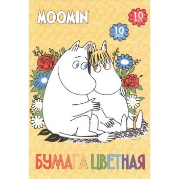 Цветная бумага 10цв.10л. "Moomin"