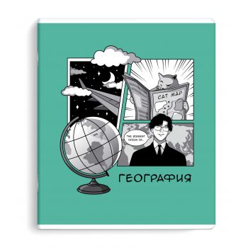 Тетрадь 48л. клетка "География. Аниме"
