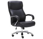 Кресло руководителя "Brabix Total HD-001" Premium нагрузка до 180кг, экокожа, хром чёрное