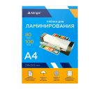 Пленка д/ламинирования А4 80мкм 100шт.