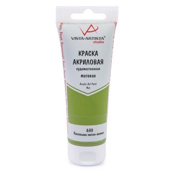 Краска акриловая "Vista-artista" 75 мл Пастельная светло-зелёная