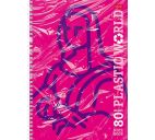 Тетрадь 80л. клетка А4 "Plastic World" 65г/м2, перфорация, жёсткая подложка, на гребне